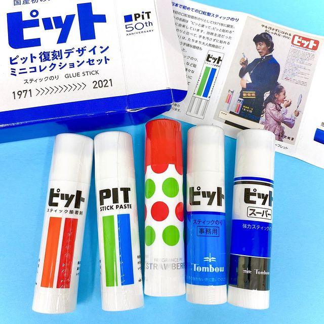 TOMBOW 842S-1 PiT 50th Anniversary Limited Retro Pattern Limited Lipstick Glue Blind Box - CHL-STORE 