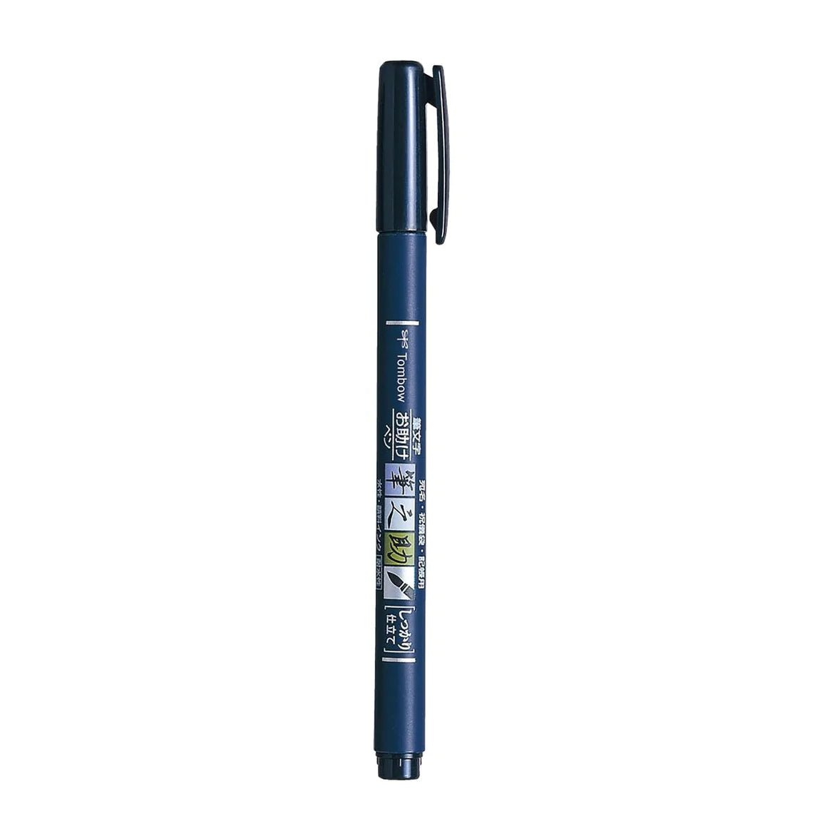 Tombow GCD-111/112 water-based Sharpie marker hard tip soft tip Marker pen - CHL-STORE 
