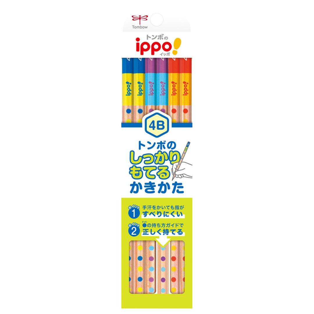 TOMBOW ippo KB-KG01-4B children's learning non-slip hexagonal shaft little pencil group 4B 12 pencil sets - CHL-STORE 