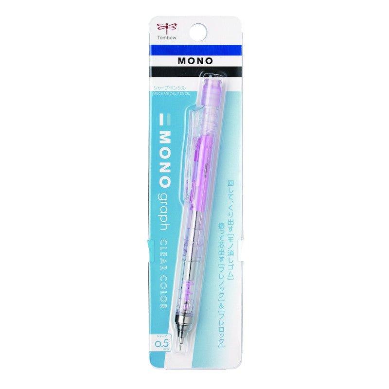 Tombow MONO graph 0.5MM transparent rod automatic pencil mechanical pencil lemon yellow pink DPA-138 - CHL-STORE 