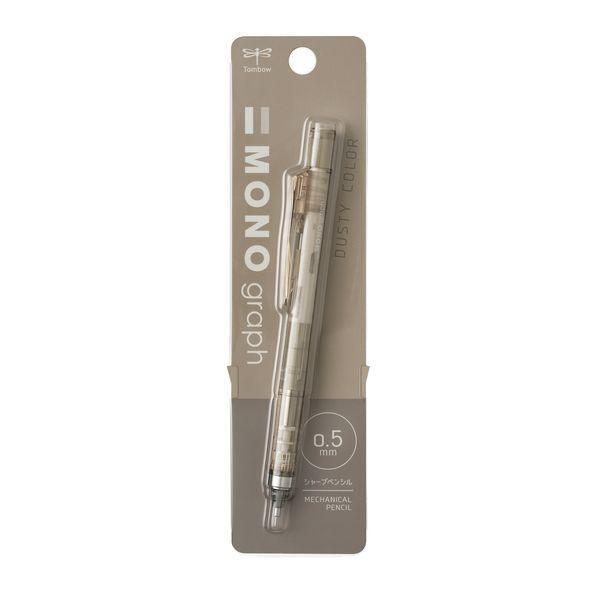 TOMBOW MONO graph DPA-136/137 0.3MM 0.5MM smoked color limited automatic pencil eraser - CHL-STORE 