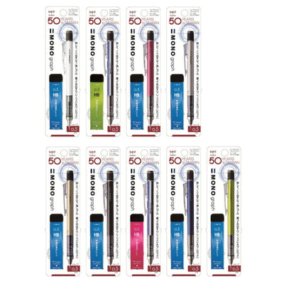 TOMBOW PCB-237 50th Anniversary Taiwan Limited Edition MONO graph 0.5mm Mechanical pencil - CHL-STORE 