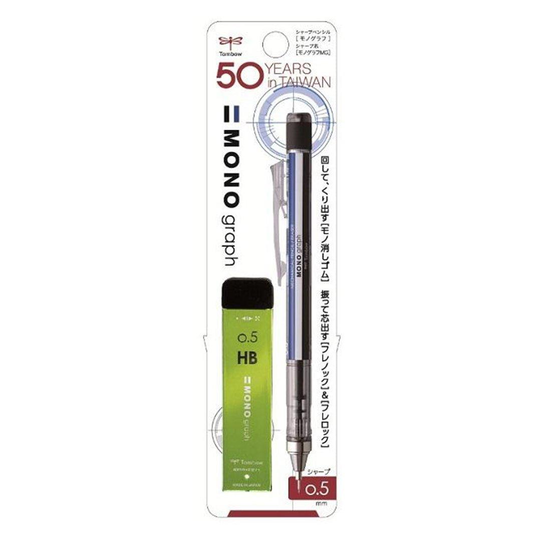 TOMBOW PCB-237 50th Anniversary Taiwan Limited Edition MONO graph 0.5mm Mechanical pencil - CHL-STORE 