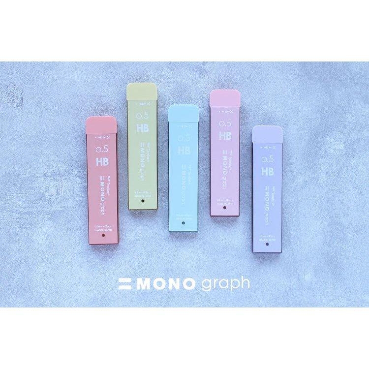 TOMBOW R3-MGHB 2022 limited color MONO bubble shell automatic pen pencil lead eraser stick eraser stick AIR correction tape - CHL-STORE 