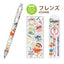 TSUJISERU X UNI KURUTOGA 0.5MM Crayon Shin-chan Mechanical Pencil Automatic Pen 4729-490 - CHL-STORE 