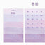 Twilight Decorative Stickers Watercolor Texture Series Index Bookmarks Message Notes N Times Stickers DIY Handbook Diary Album Stickers - CHL-STORE 