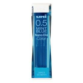 UNI 0.5mm uni0.5-202NDC pencil lead mechanical pencil lead 20pcs lavender purple colorful color - CHL-STORE 