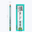 Uni EK-100 SUPER ERASER Drawing Essential Long Paper Roll Eraser Wipe - CHL-STORE 