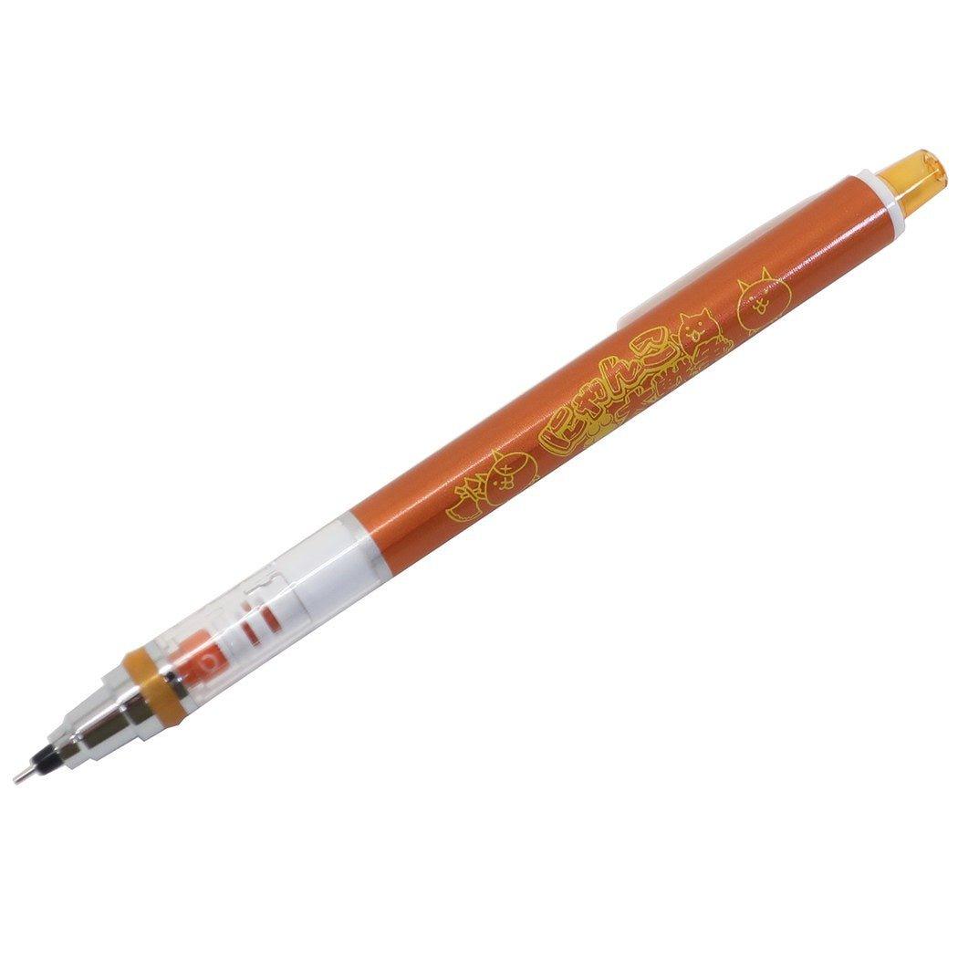 UNI ENSKY Mobile Games Joint The Battle Cats KURUTOGA 0.5MM Automatic Pencil Automatic Pen Orange Rod Blue Rod - CHL-STORE 