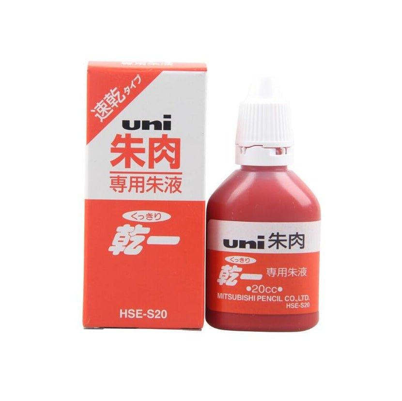 UNI HSE-S20 20cc quick dry red ink paste red paste ink paste ink paste refill - CHL-STORE 