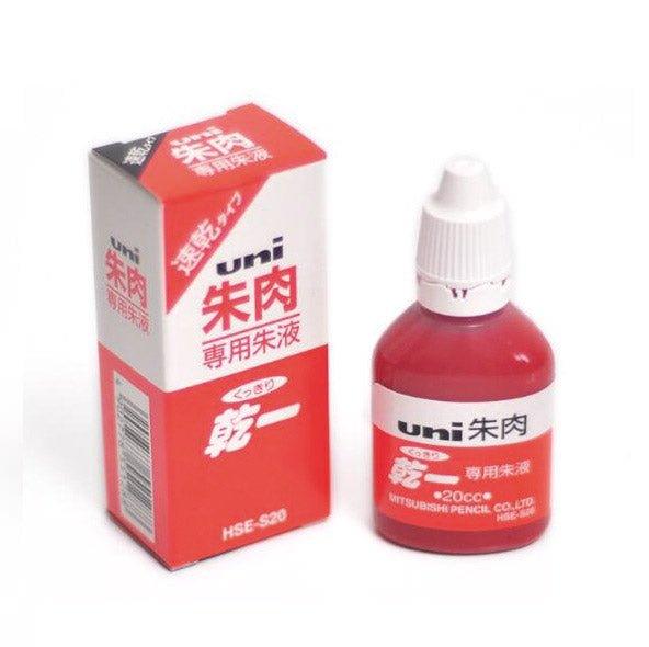 UNI HSE-S20 20cc quick dry red ink paste red paste ink paste ink paste refill - CHL-STORE 