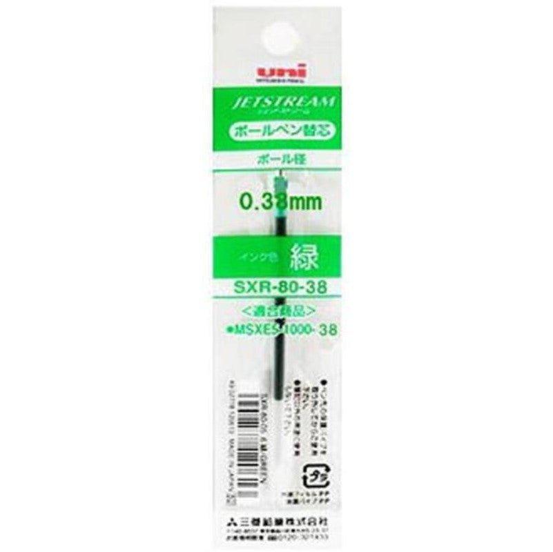 UNI JETSTREAM SXR-80-38 Oil Pen Refill 0.38mm Refill Red Blue Black Green - CHL-STORE 