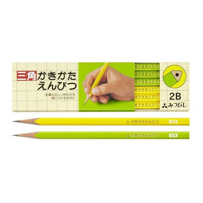UNI K45632B 2B Wooden Pencil Triangle Shaft Pencil Primary School Student Pencil Children Pencil Correct Holding Habits 12pcs - CHL-STORE 