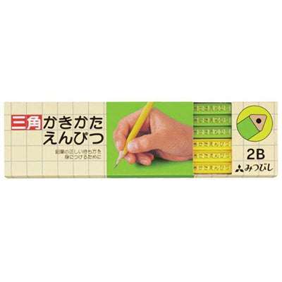 UNI K45632B 2B Wooden Pencil Triangle Shaft Pencil Primary School Student Pencil Children Pencil Correct Holding Habits 12pcs - CHL-STORE 
