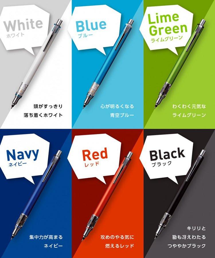 Uni Kuru Toga Advance Mechanical Pencil - 0.5 mm - White