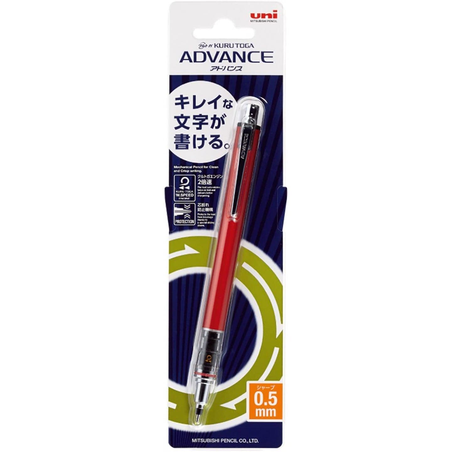 Uni Kuru Toga ADVANCED 0.5mm Automatic Pencil Mechanical Pencil not easy to break M55591P - CHL-STORE 