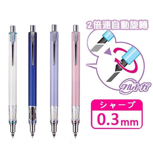 UNI KURU TOGA Mechanical Pencil - Improved Design, Non-Breakable Core –  CHL-STORE