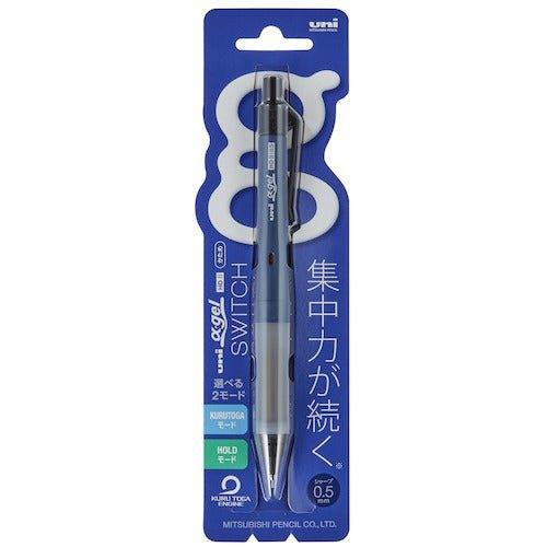UNI M51009GG Alpha gel Kuru toga 0.5mm bubble case mechanical pencil  automatic pen black blue