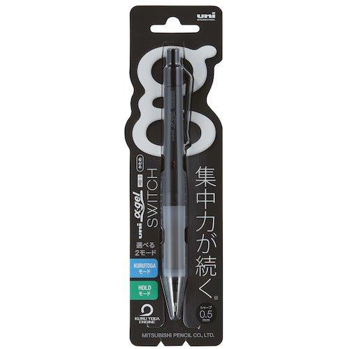 UNI M51009GG Alpha gel Kuru toga 0.5mm bubble case mechanical pencil automatic pen black blue - CHL-STORE 