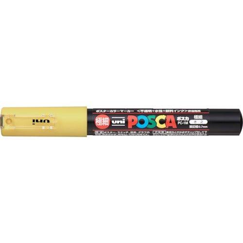 UNI POSCA PC -1M超級丙烯酸標記筆- 鮮豔的顏色– CHL-STORE