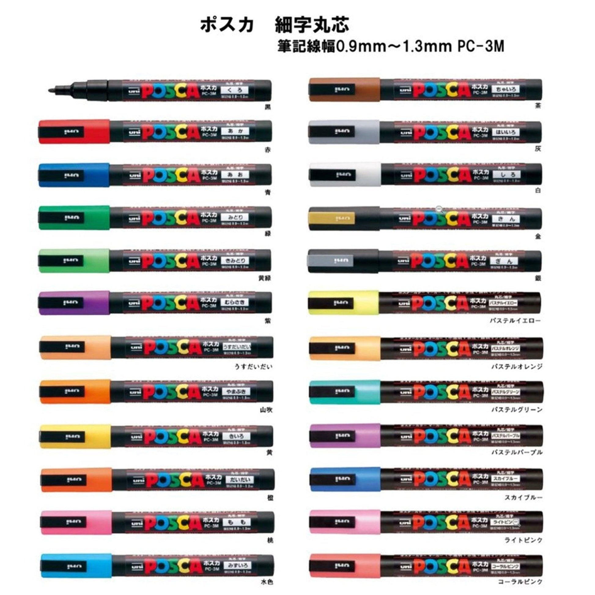 Uni POSCA PC1M12C fine character microphone pen 12 color group