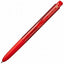 UNI UMN-155 Signo RT1 Retractable Gel Pen 0.5 mm UMN155N05 - CHL-STORE 