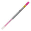 UNI UMR-109 Style FIT Happy Pen Multicolor Pen Series Gel Pen 0.5mm 0.38mm Refill - CHL-STORE 