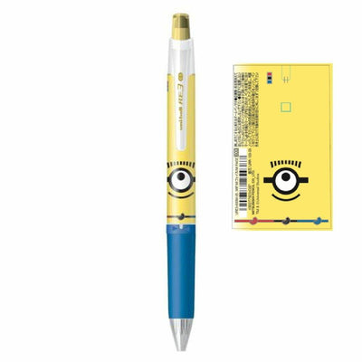 UNI URE3600M05.MIF Minions UNI Ball R:E3 fourth bullet limited wiping pen 0.5MM MI Face - CHL-STORE 