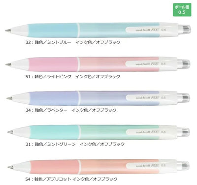 UNI URN-180C-05 Uni-Ball RE Soft Color Rod Friction Pen Rubbing Pen Refill URR-100-05 - CHL-STORE 