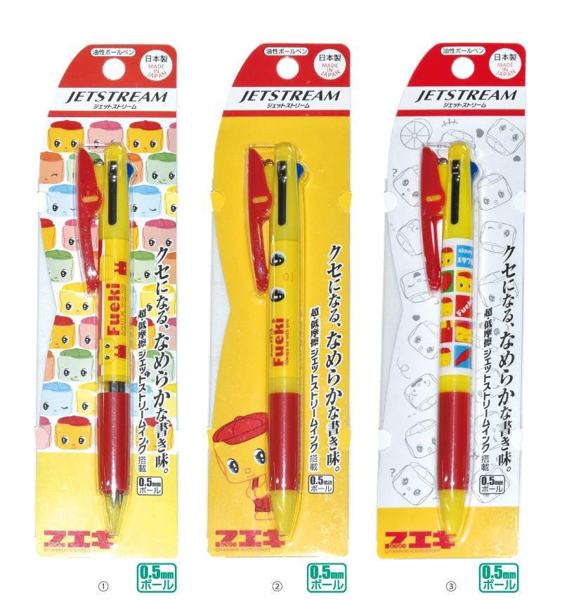 UNIX CFMJ2-5 Japan FUEKI JETSTREAM CFMJ three-color pen 0.5MM ball pen - CHL-STORE 