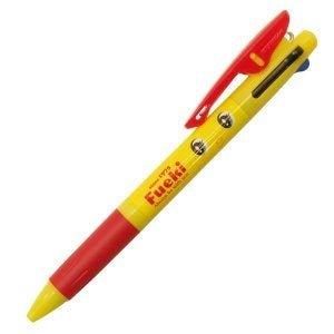 UNIX CFMJ2-5 Japan FUEKI JETSTREAM CFMJ three-color pen 0.5MM ball pen - CHL-STORE 