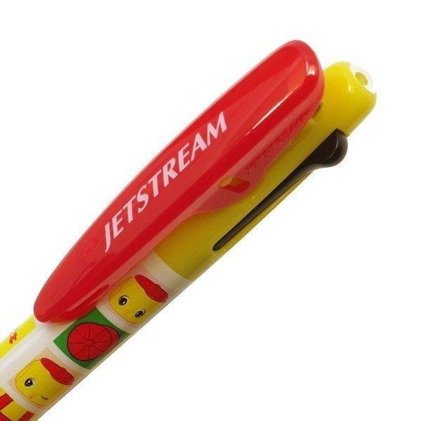 UNIX CFMJ2-5 Japan FUEKI JETSTREAM CFMJ three-color pen 0.5MM ball pen - CHL-STORE 