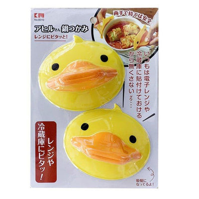 Yellow duckling anti-scalding silicone gloves heat insulation duck cover RP-0000021 - CHL-STORE 