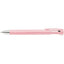Zebra BLEN 2+S 0.5MM 0.7MM 2+1oil pen Automatic pencil function Red ink Black ink Multifunctional pen B2SAS88 B2SA88 - CHL-STORE 