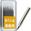 ZEBRA Comic Pen PM-1B-A-K 10pcs Nib Pen Silver for Comic and Manga Drawing - CHL-STORE 