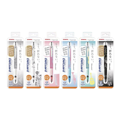 ZEBRA DelGuard Music Series Limited Not Easy to Broken Core 0.5mm Mechanical Pencil - CHL-STORE 