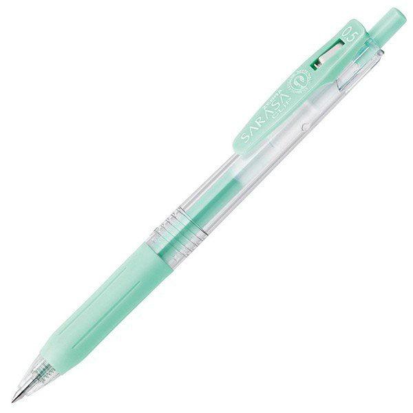 ZEBRA JJ15-MK SARASA CLIP 0.5mm milk pen environmental gel pen - CHL-STORE 