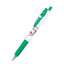 ZEBRA JJ15LN2 SARASA 0.5MM Gel Pen LINE FRIENDS Joint Ballpoint Pen BROWN CONY SALLY CHOCO - CHL-STORE 