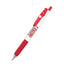 ZEBRA JJ15LN2 SARASA 0.5MM Gel Pen LINE FRIENDS Joint Ballpoint Pen BROWN CONY SALLY CHOCO - CHL-STORE 