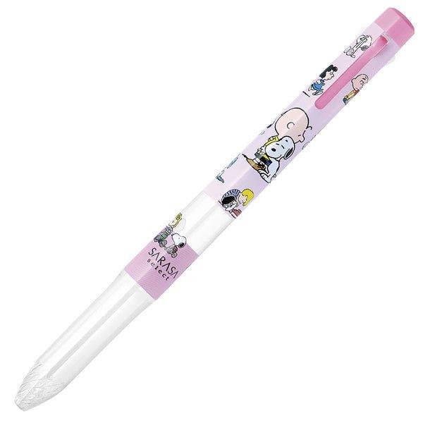 Zebra limited edition Snoopy core tube pattern SARASA select 0.4MM refill multifunctional pen - CHL-STORE 