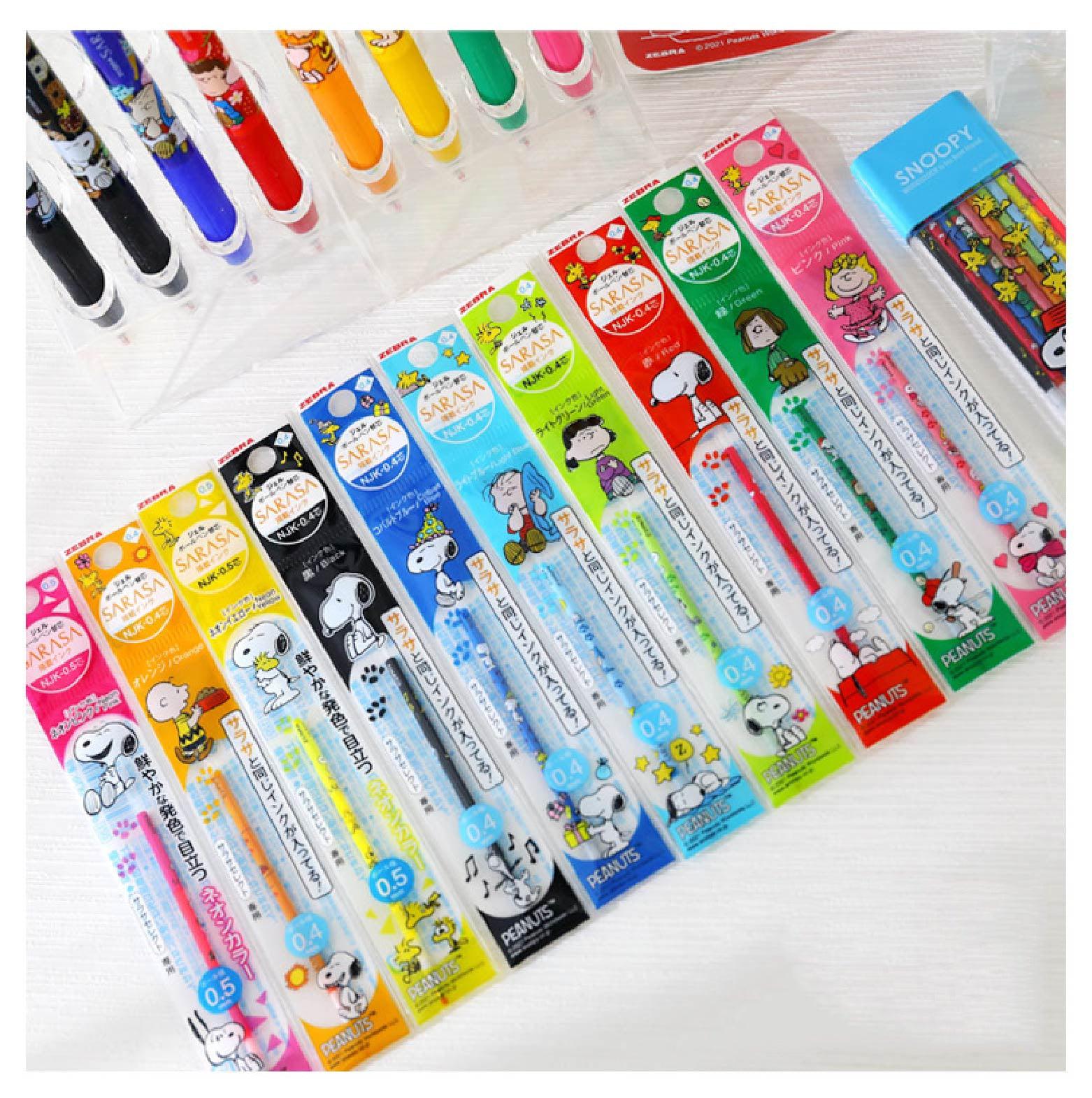 Zebra limited Snoopy SARASA select 0.4MM refill multifunctional refill ten color Set - CHL-STORE 