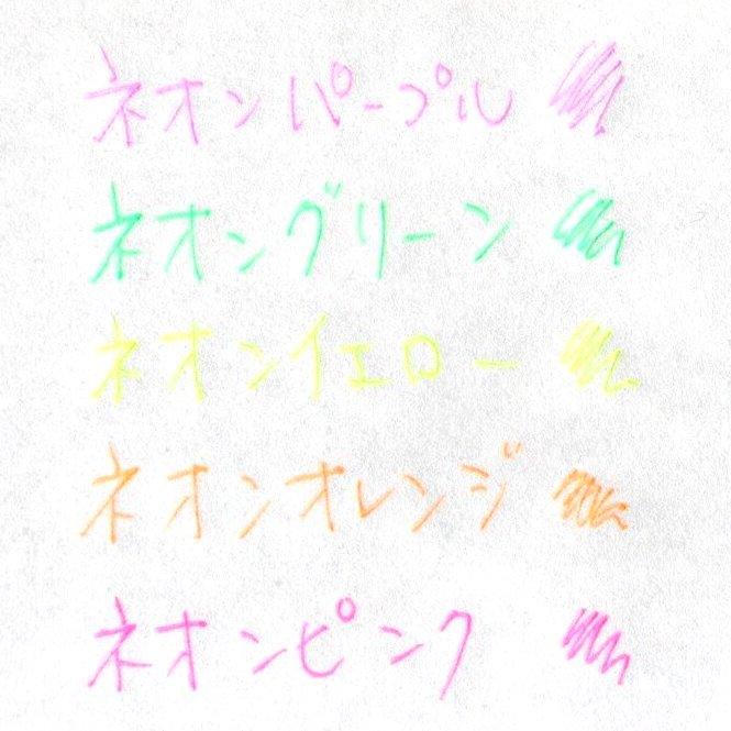 Zebra Neon Color Series 5 Color Pen Tube 3 Color Pen Tube 0.5MM Refill 0.4MM Refill 10pcs - CHL-STORE 