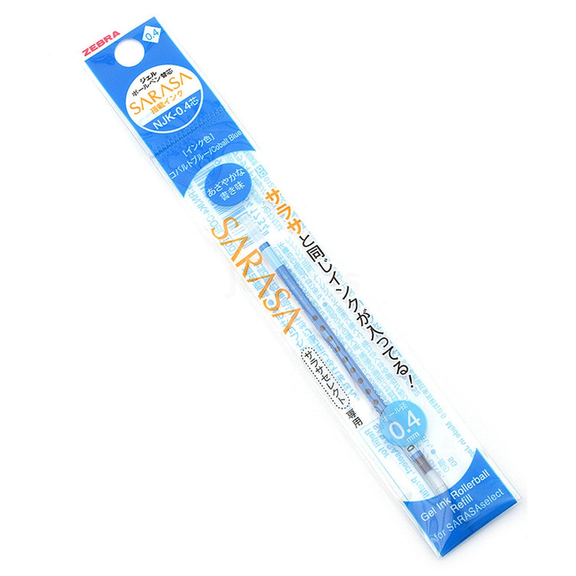 ZEBRA NJK-0.4 Prefill pen tube 0.4mm refill water-based ballpoint pen Black Blue - CHL-STORE 