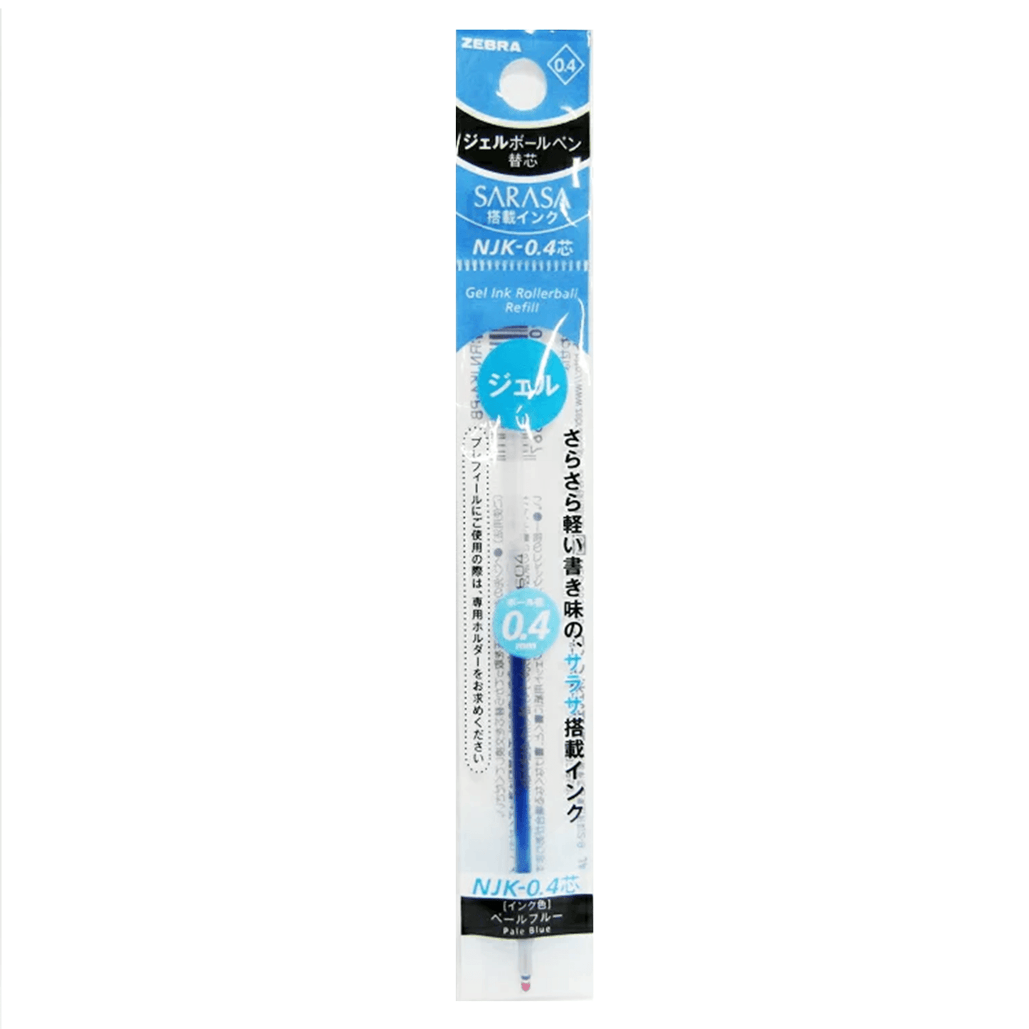 ZEBRA NJK-0.4 Prefill pen tube 0.4mm refill water-based ballpoint pen Black Blue - CHL-STORE 