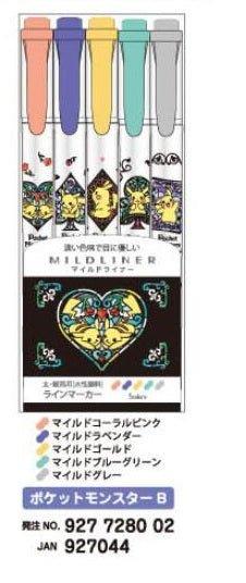 ZEBRA NO.92772800 Mildliner double-headed highlighter Pikachu joint five-color group - CHL-STORE 