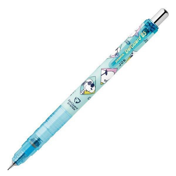 ZEBRA P-MA85-SN3-LB DelGuard limited joint Snoopy 0.5MM not easy to break the core Mechanical pencil - CHL-STORE 