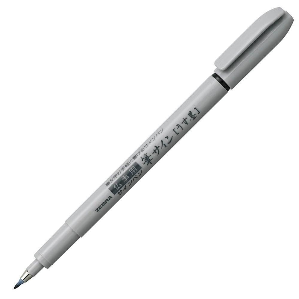 ZEBRA P-WF1-GR Sharpie marker (Dark Grey) - CHL-STORE 