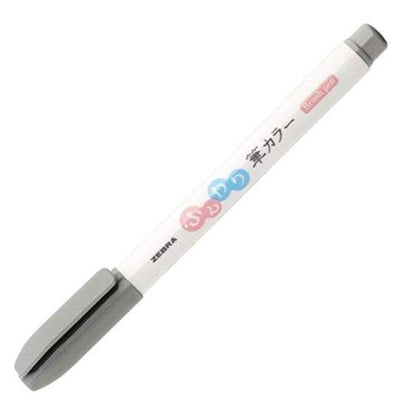 Zebra P-WFSS7 Water-based Pen Gray Sharpie marker Fine point pen Signature Pen Pen Grey - CHL-STORE 