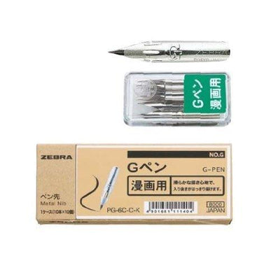 ZEBRA PG-6C-C-K Soft Tip G Pen 10 Sets Silver Nib comic pen sketch comic nib - CHL-STORE 