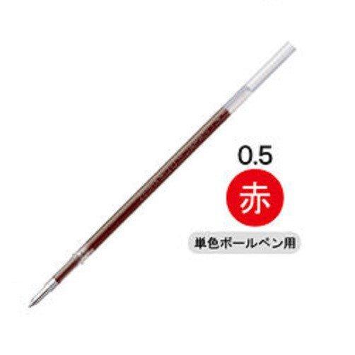 ZEBRA REQ5 Ballpoint Pen SURARI Refill EQ-0.5 Black/Blue/Red Refill - CHL-STORE 